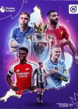 premier league abonnement IPTV